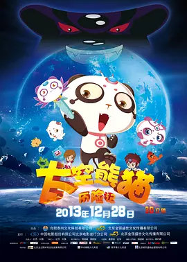 在线欧美亚洲