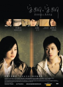 韩国女主播bt种子